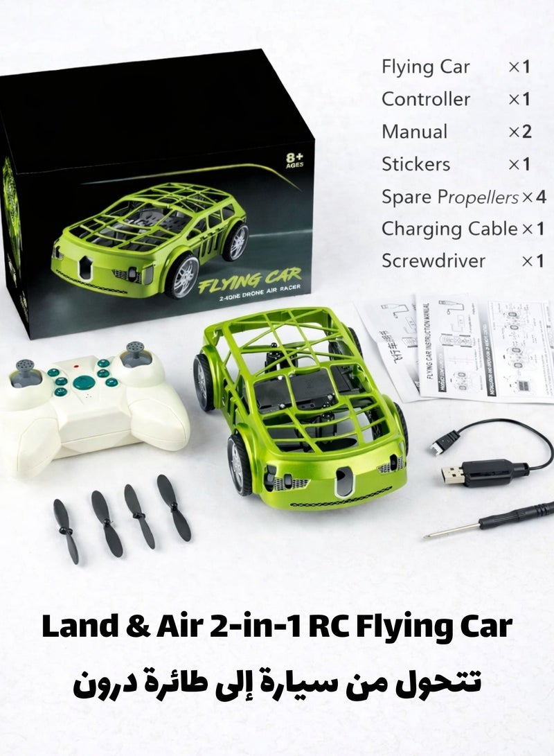 BEAST 2-in-1 RC Flying Car Toy | Land & Air Dual Mode | 2.4GHz Remote Control | LED Lights | One-Key Takeoff & Landing - Image 1